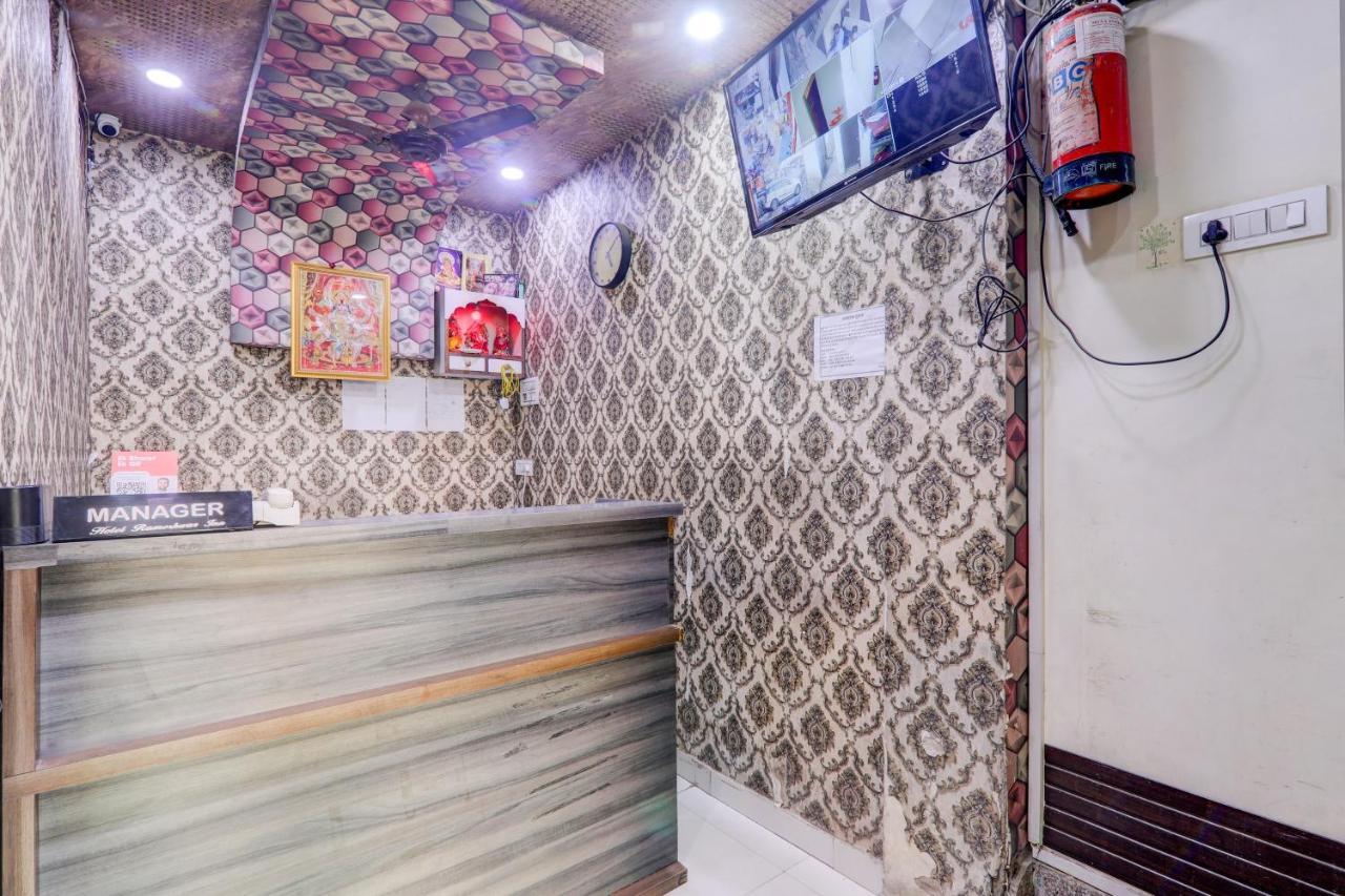 Hotel O Rameshwar Muthiganj Exterior foto